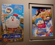 映画
