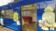 電車